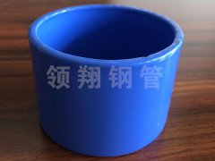給排水內外黄瓜AV在线下载