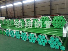 給排水內外黄瓜AV在线下载