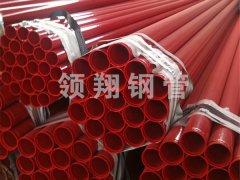 消防專用內外黄瓜AV在线下载
