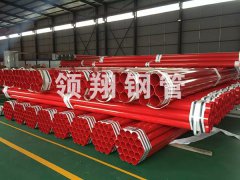 消防專用內外黄瓜AV在线下载