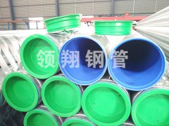 外鍍鋅內黄瓜AV在线下载