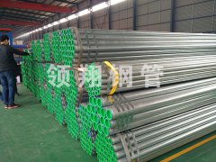 外鍍鋅內黄瓜AV在线下载