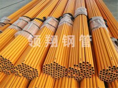 天燃氣黄瓜AV在线下载道